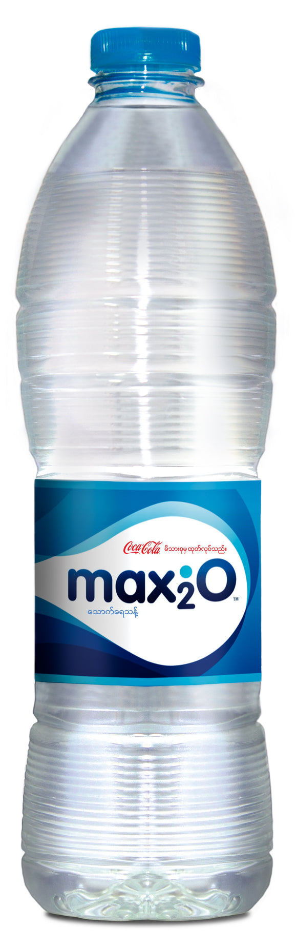 Max2O Purify Drinking Water 1L