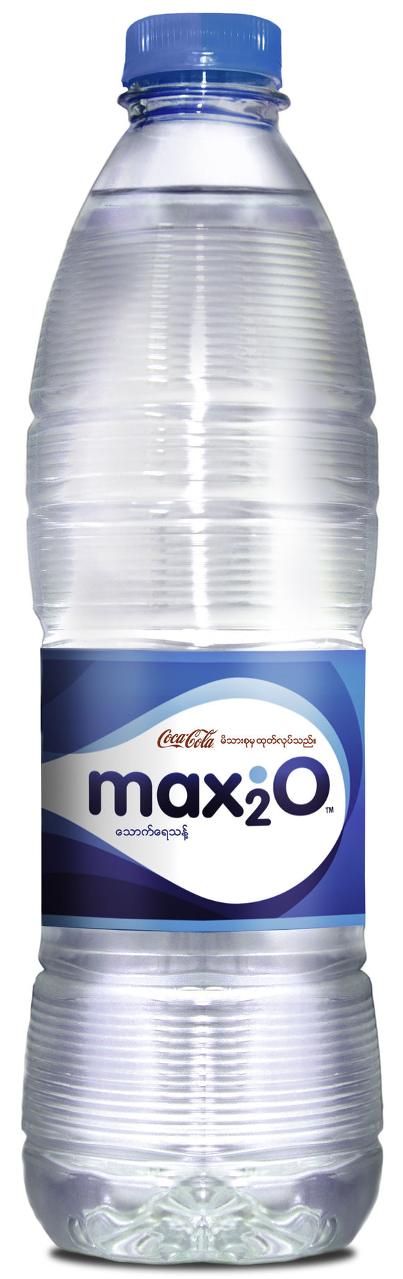Max2O Purify Drinking Water 550ml