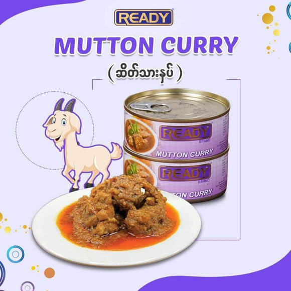 Mutton Curry - 100g