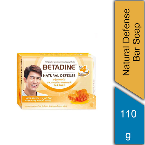 Betadine Barsoap Yellow 110g