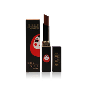 Super Red Ultra Soft Lipstick # Nya