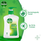 Dettol Hand Wash Skincare 225 mL
