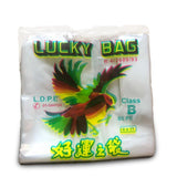 Lucky Bee Polly Bag