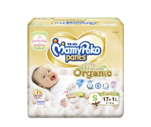 Mamy Poko Organic Pant (S-17+1)