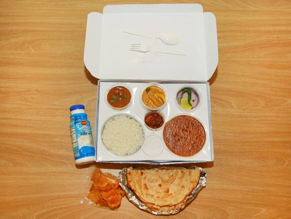 Shahi Lunch Box- Mutton