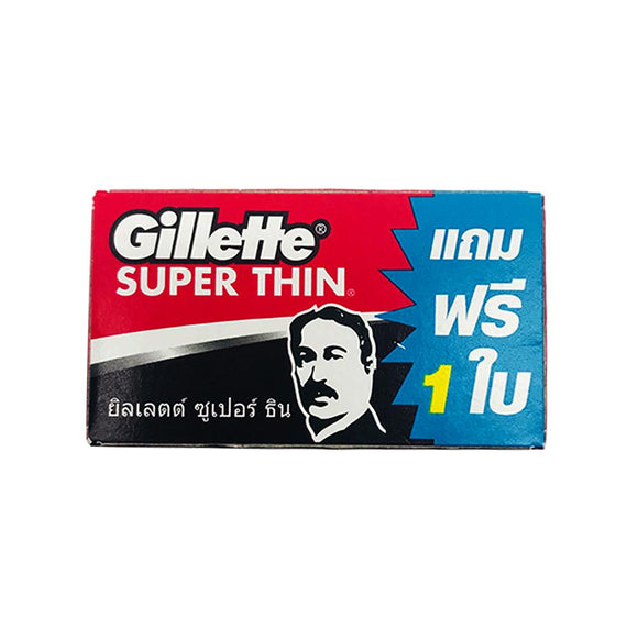 Gillette Super Thin Blade 5+1