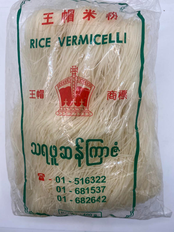Thar Ra Phu Rice Vermicelli 400g