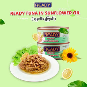 Ready Tuna In Sunflower Oil - 160g