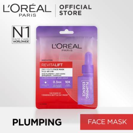 Loreal Revitalift Pro-Youth Plumping Face Mask 30g