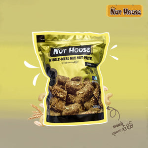 Whole-Meal Mix Nut Rusk (200g)