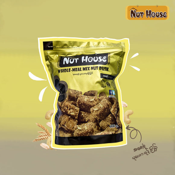 Whole-Meal Mix Nut Rusk (200g)