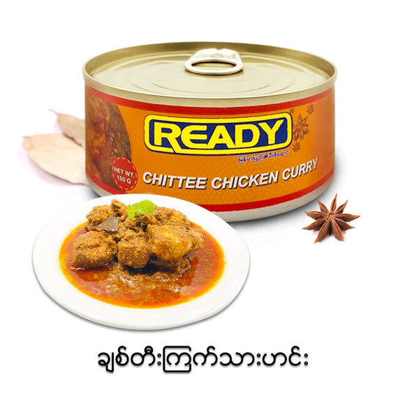Ready Chittee Chicken - 155g