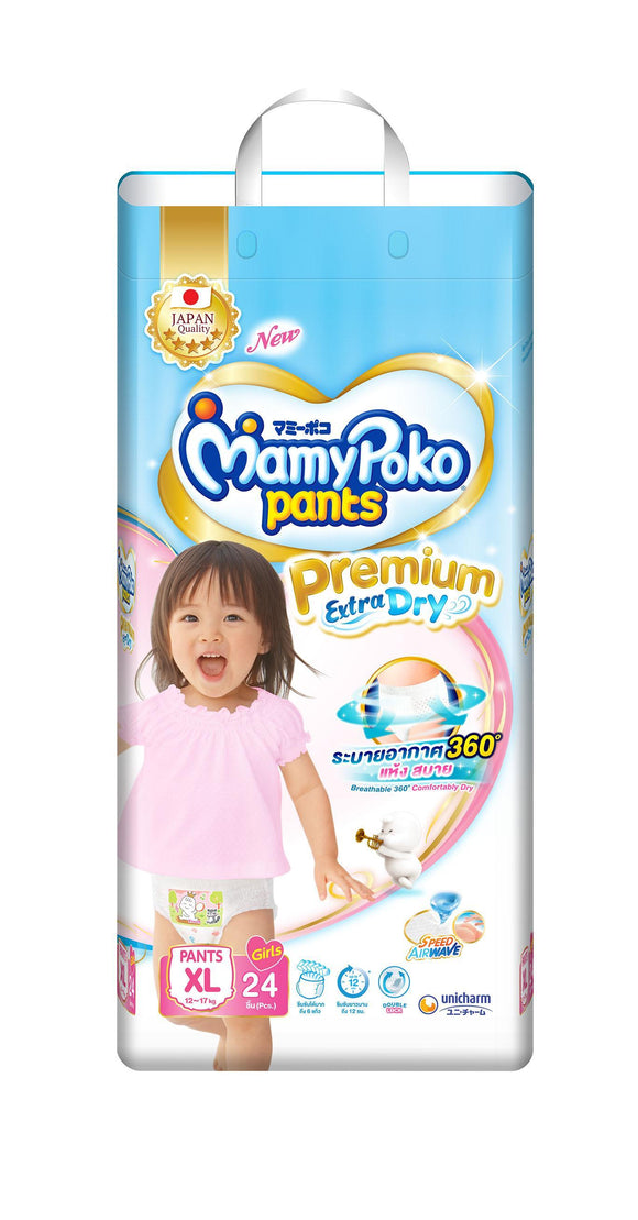Mamy Poko Premium Pant Jumbo (Xl-24) Girl
