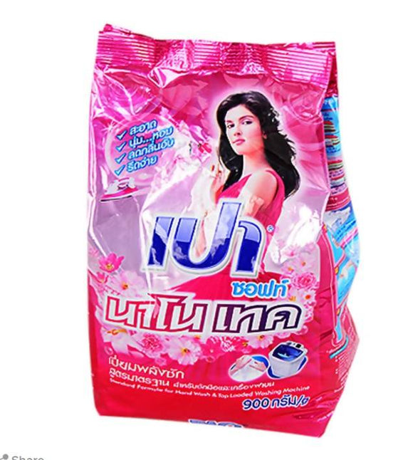 Pao Soft Detergent Powder 900Gm/1000Gm