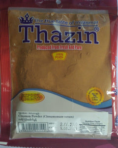 Thazin Fresh And Pure Cinnamon Powder - 80g - GoodZay