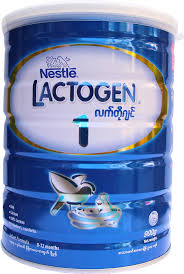 Nestle Lactogen 1 Lactogen 2 900g Tin - GoodZay