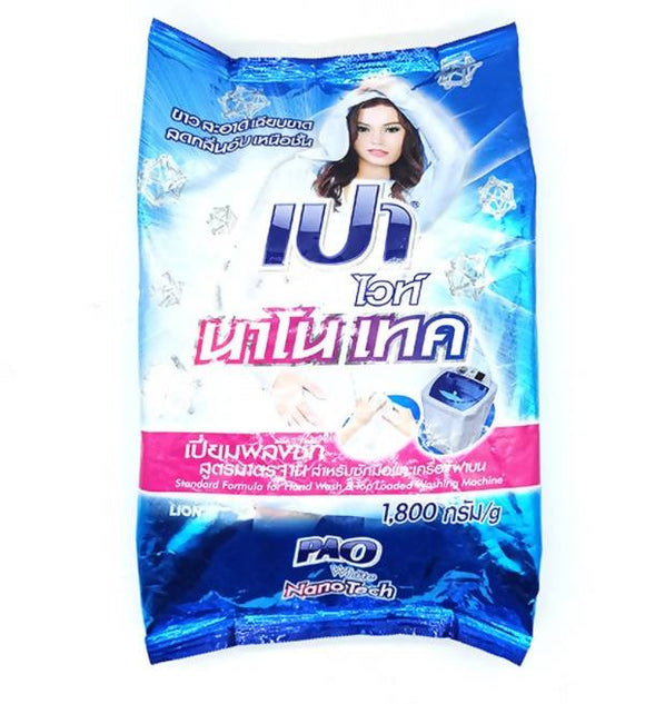 Pao White Detergent Powder 2000Gm