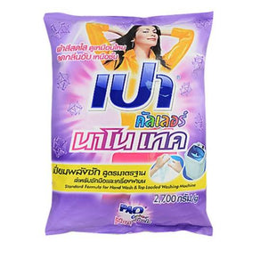 Pao Uv Colour Detergent Powder 3500Gm/3000Gm