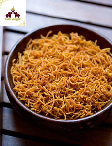 Sev Bhujia 200g