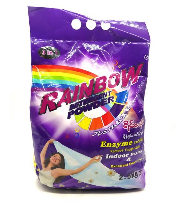 Rainbow Detergent Powder 2.5kg