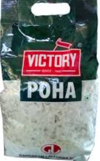 Victory Poha500g