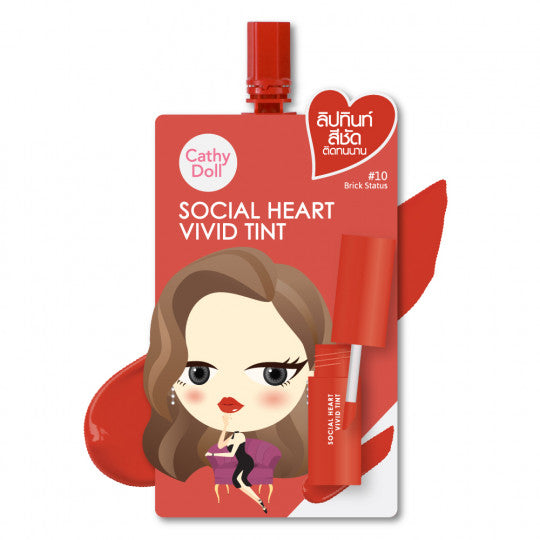 Social Heart Vivid Tint 2g#10Brickstatus