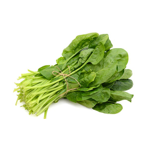 Spinach- Chinese,2pack (1)bundl