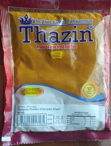Thazin Pure And Fresh Turmeric Powder - 80 g - GoodZay
