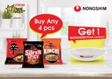 Nong Shim Shin Kimchi Ramyum Noodle 120g