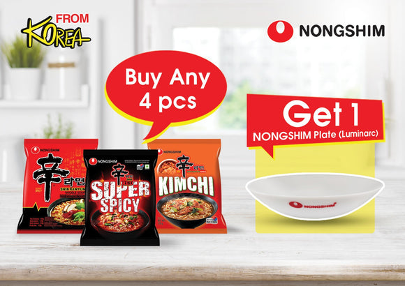 NONG SHIM AnSungTangMyun Hot Spicy Noodle 125g