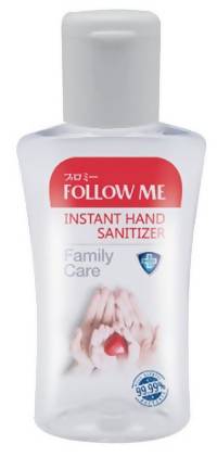 Fm Instant Hand Sanitizer 55mL(Family Care)